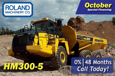 HM300 October Financing