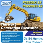 PC220 October Financing