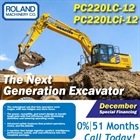 PC220 December 2025 Financing