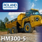 HM300 Financing January 2026