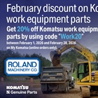 Komatsu February Discounts